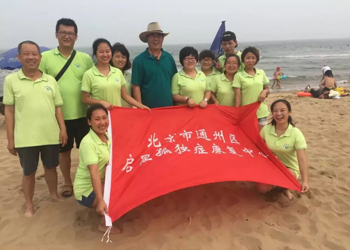 肏屄老太太肏屄骨干教师团队建设活动